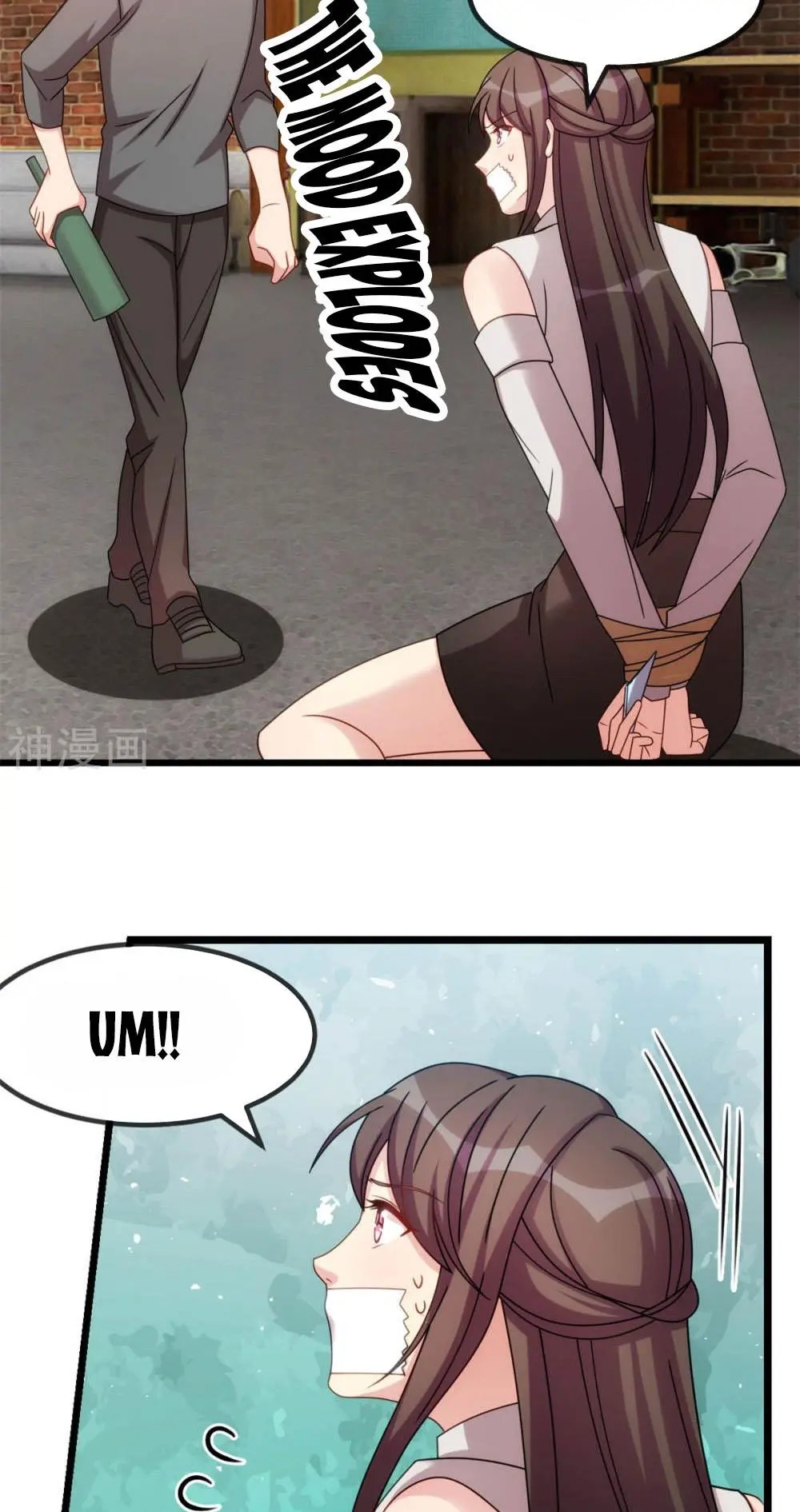 CEO’s Sudden Proposal Chapter 279 - page 17
