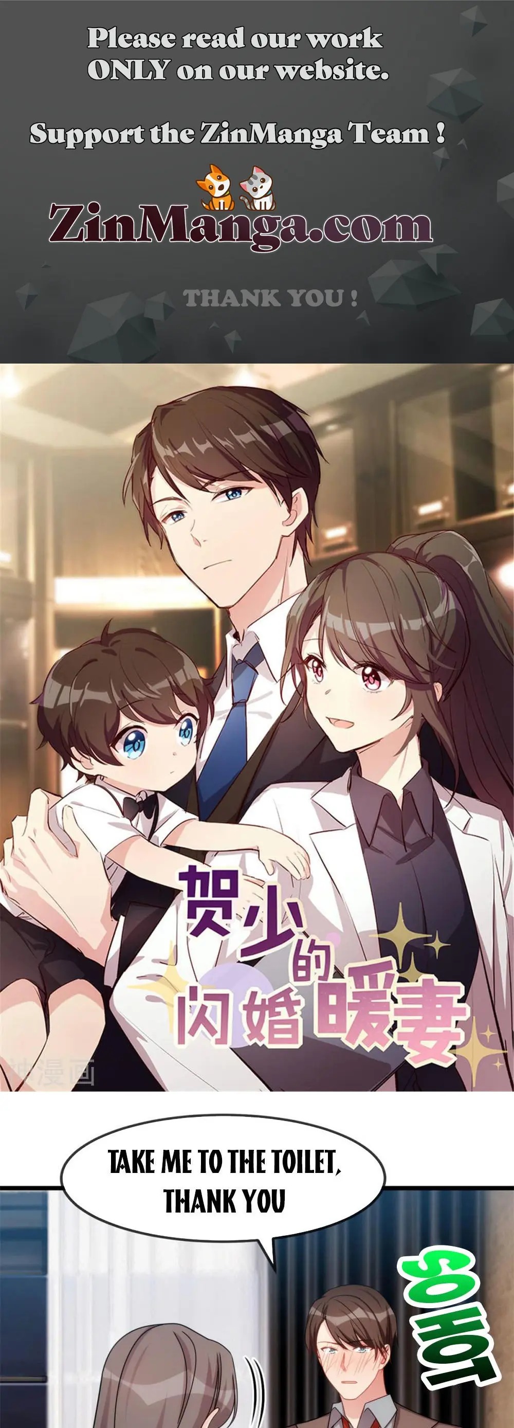 CEO’s Sudden Proposal Chapter 280 - page 1