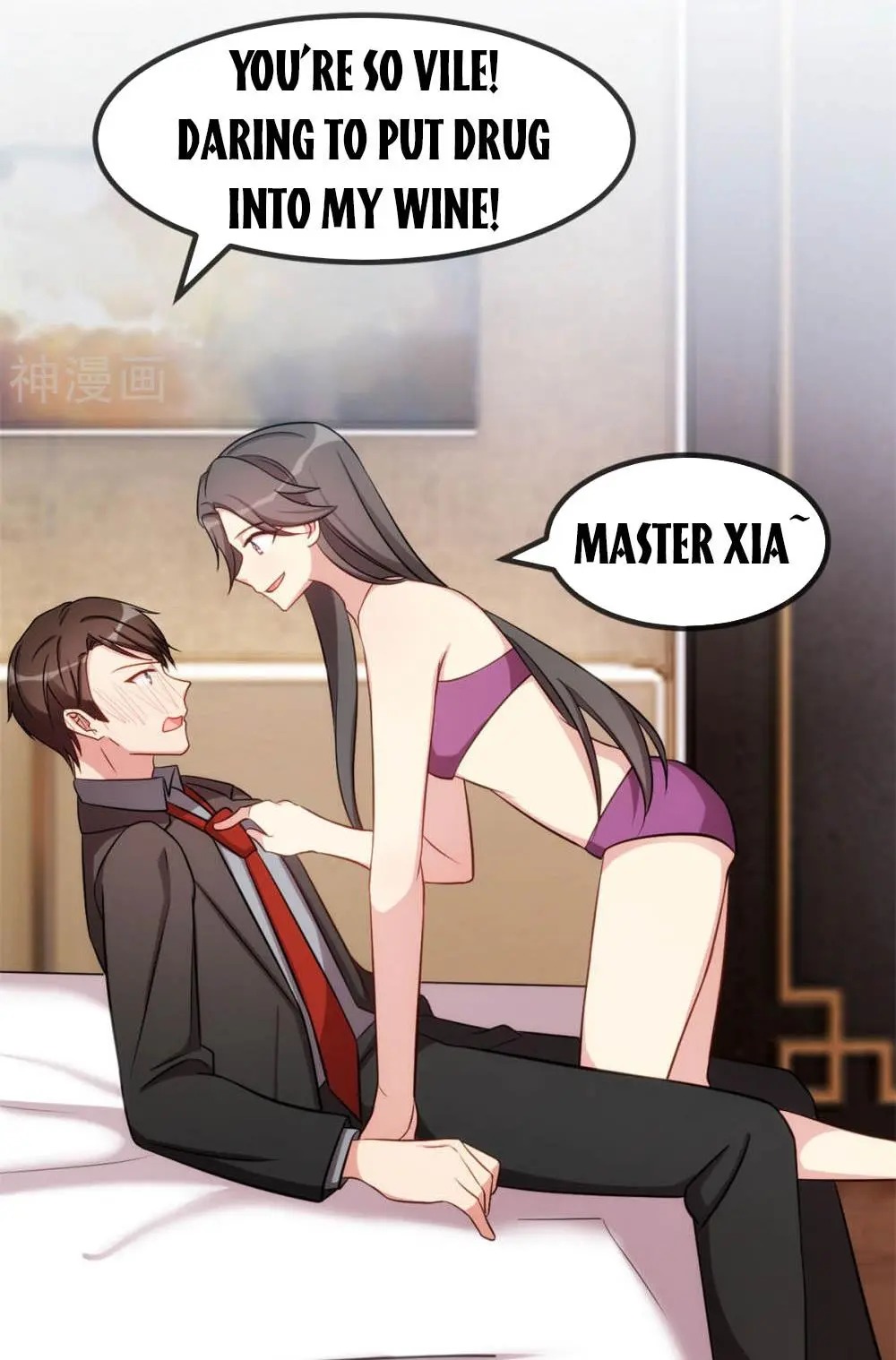 CEO’s Sudden Proposal Chapter 280 - page 16