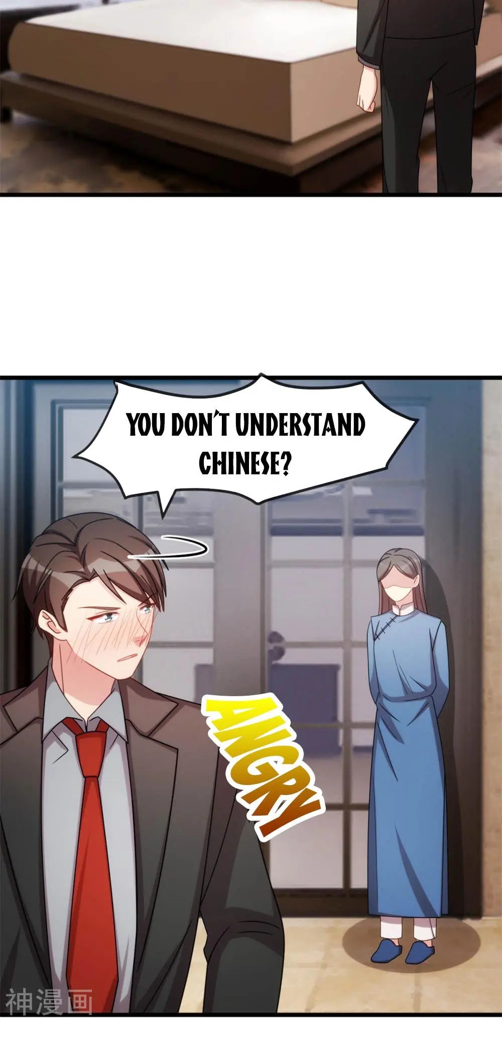 CEO’s Sudden Proposal Chapter 280 - page 5