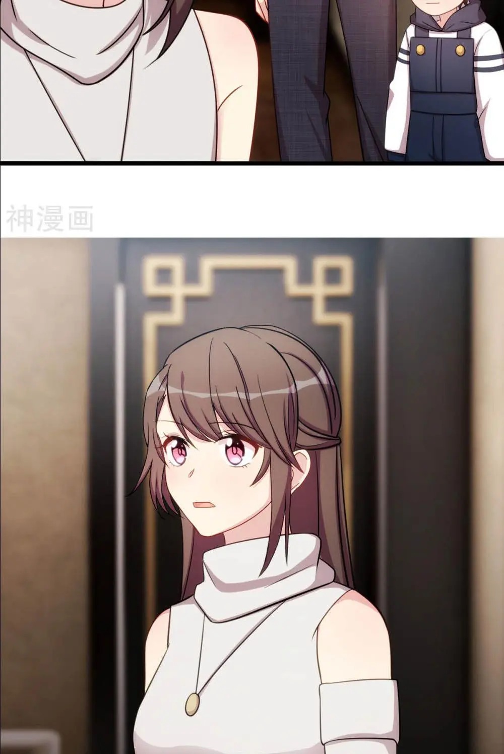 CEO’s Sudden Proposal Chapter 281 - page 17