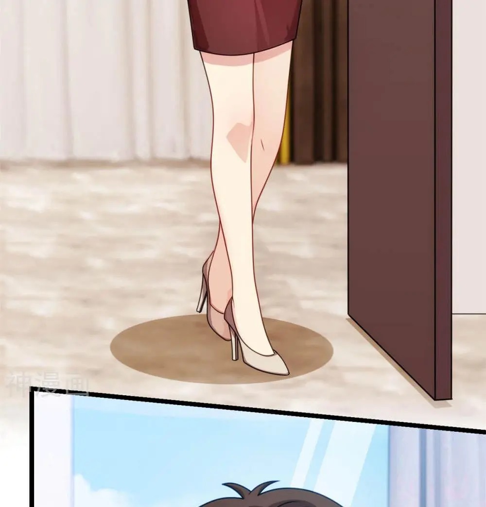 CEO’s Sudden Proposal Chapter 283 - page 19
