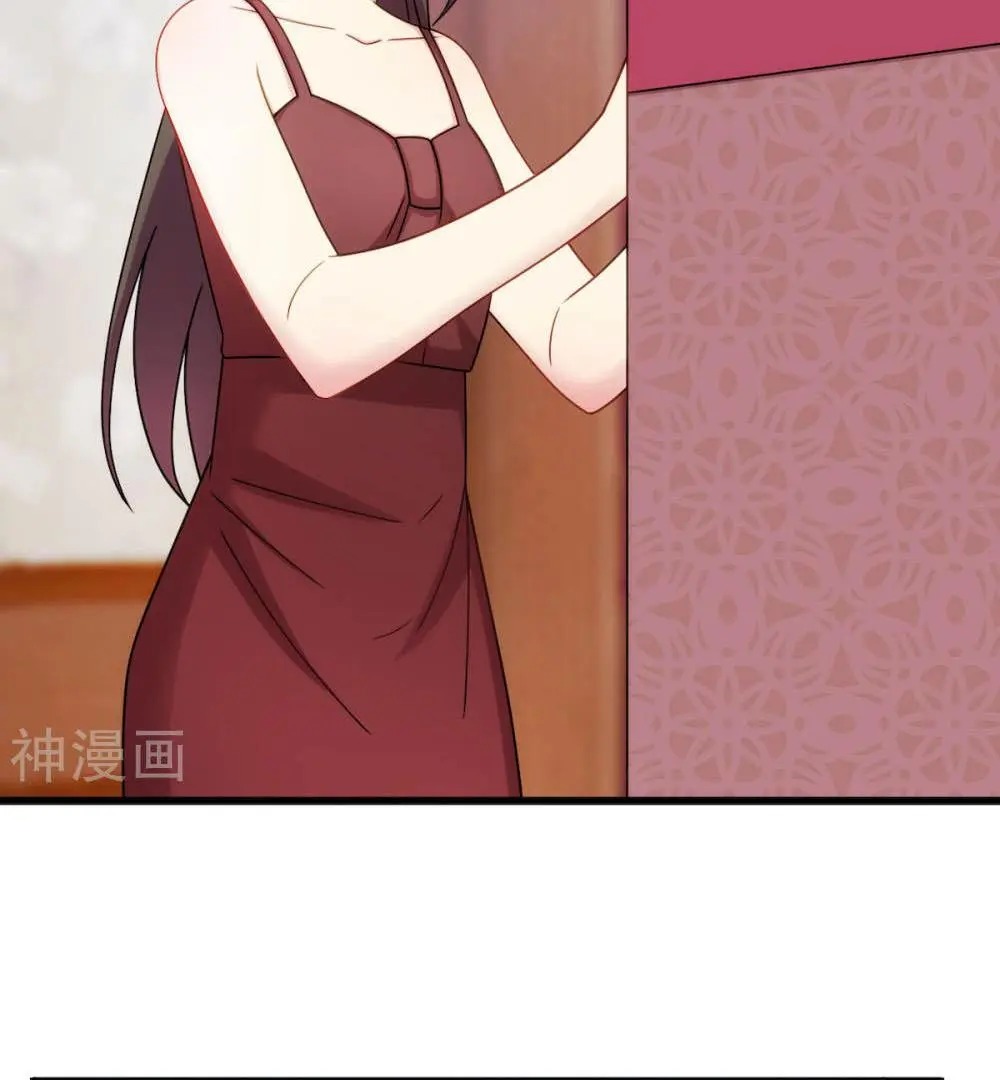 CEO’s Sudden Proposal Chapter 285 - page 19
