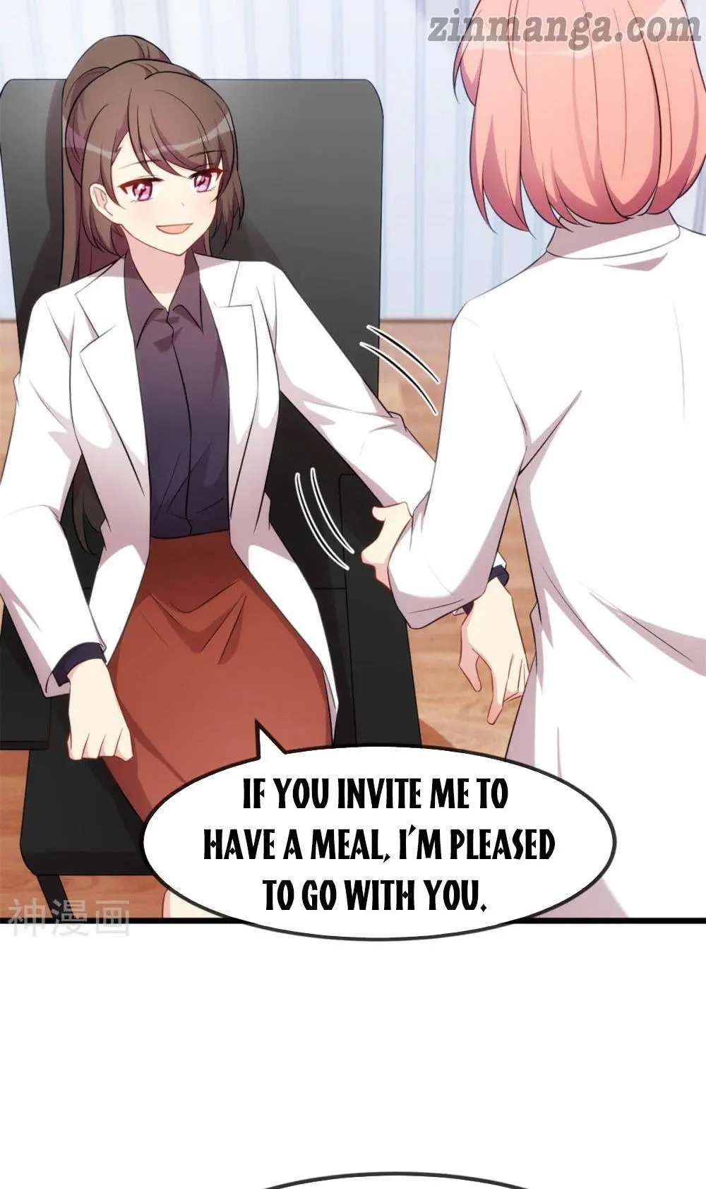 CEO’s Sudden Proposal Chapter 287 - page 12