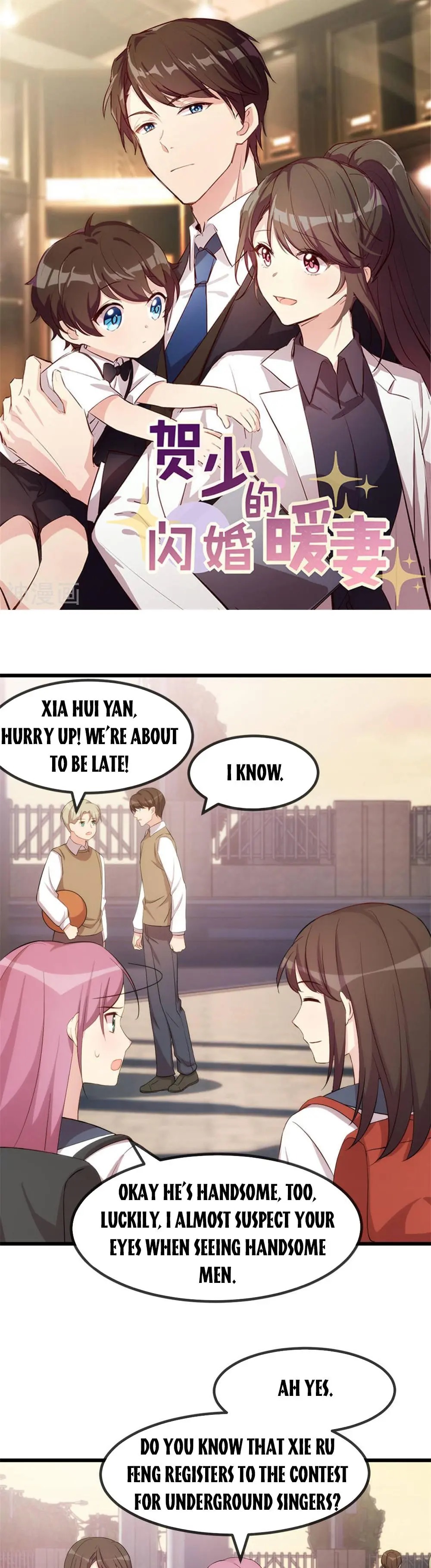 CEO’s Sudden Proposal Chapter 297 - page 1
