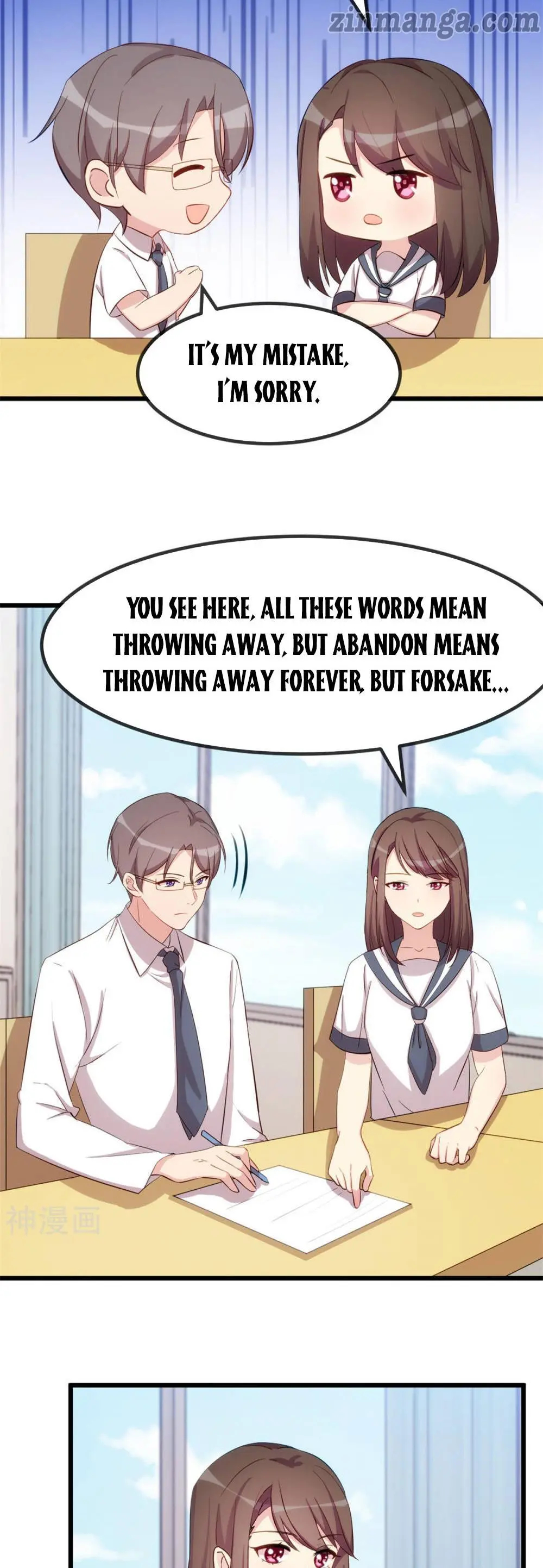 CEO’s Sudden Proposal Chapter 299 - page 10