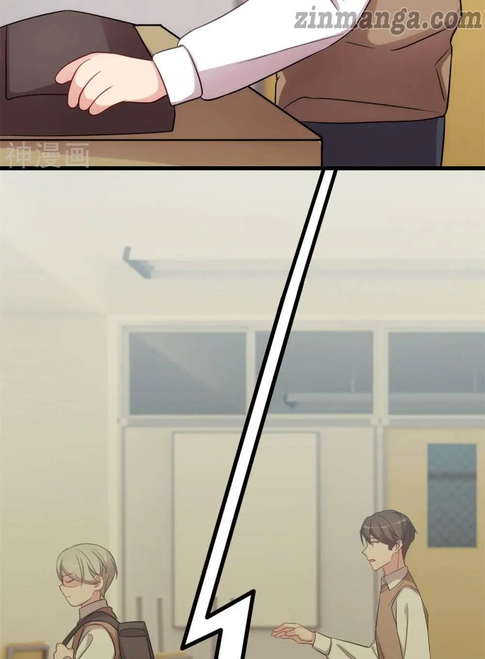 CEO’s Sudden Proposal Chapter 278 - page 12