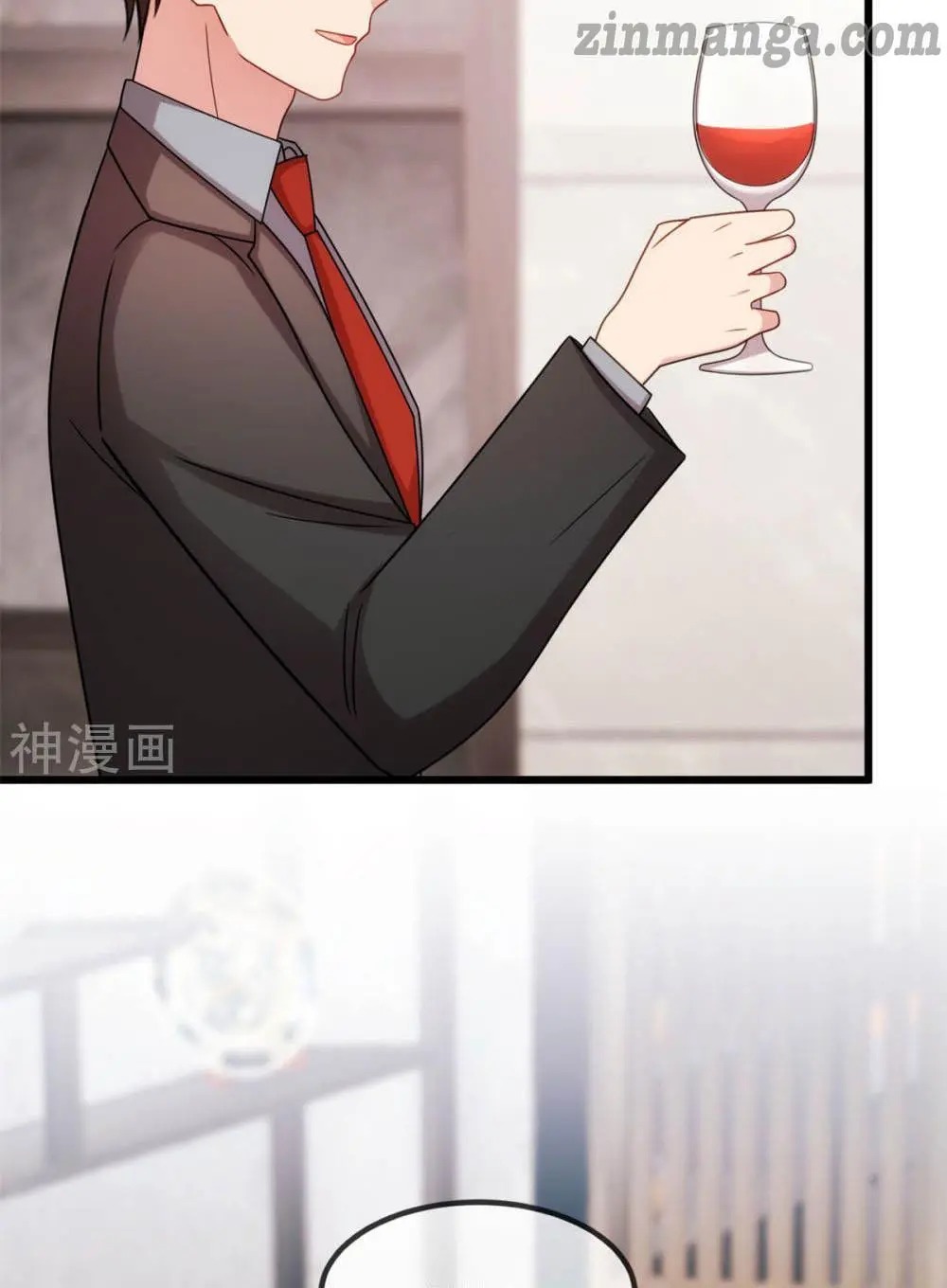 CEO’s Sudden Proposal Chapter 278 - page 17