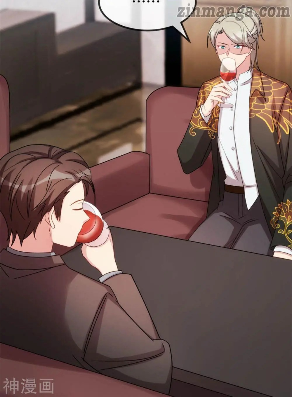 CEO’s Sudden Proposal Chapter 278 - page 18