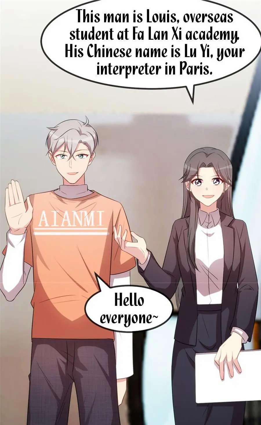 CEO’s Sudden Proposal Chapter 263 - page 15