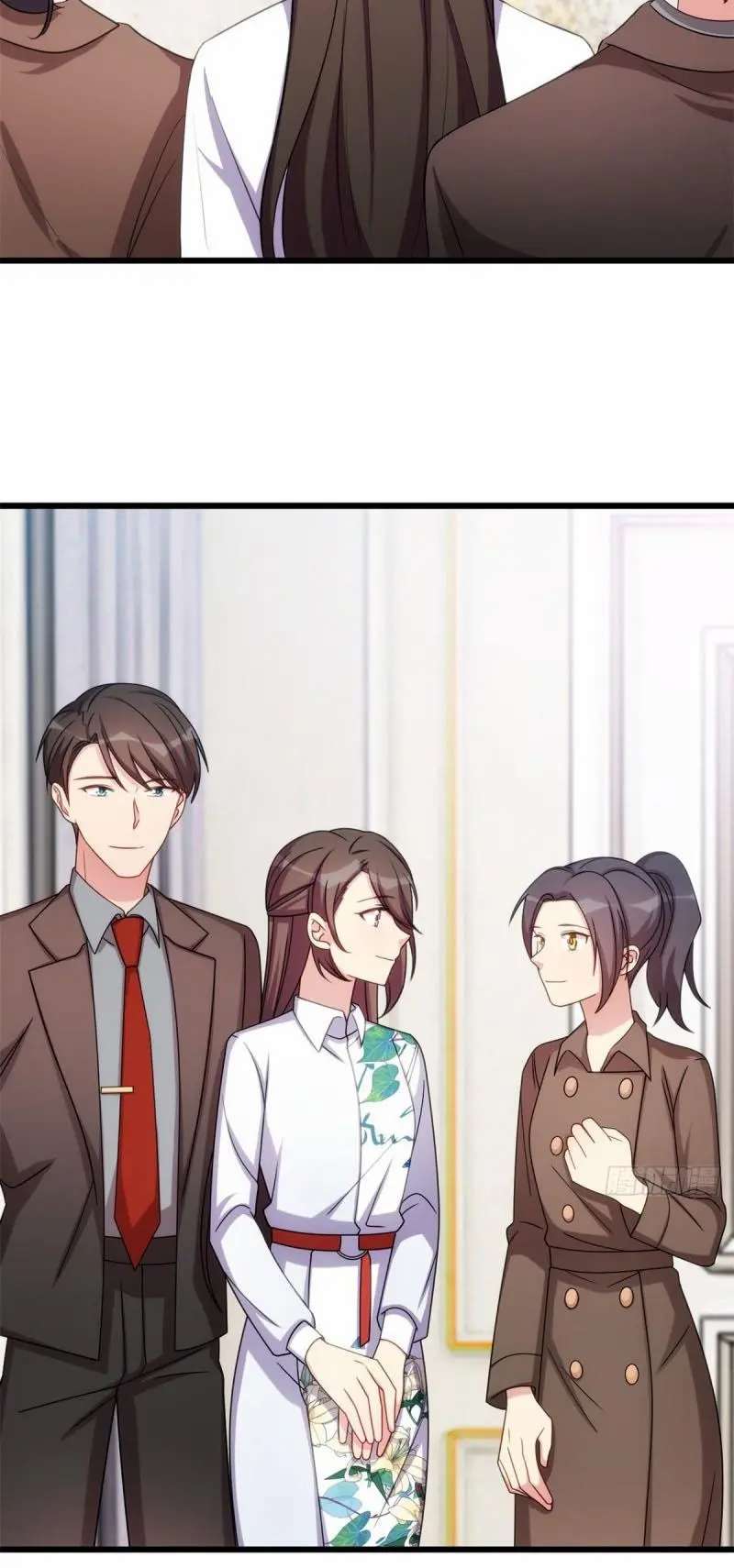 CEO’s Sudden Proposal Chapter 262 - page 17