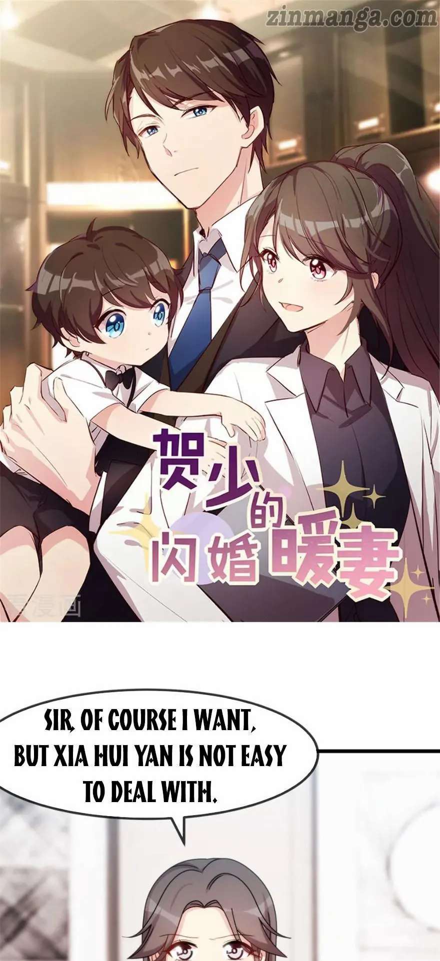 CEO’s Sudden Proposal Chapter 275 - page 1