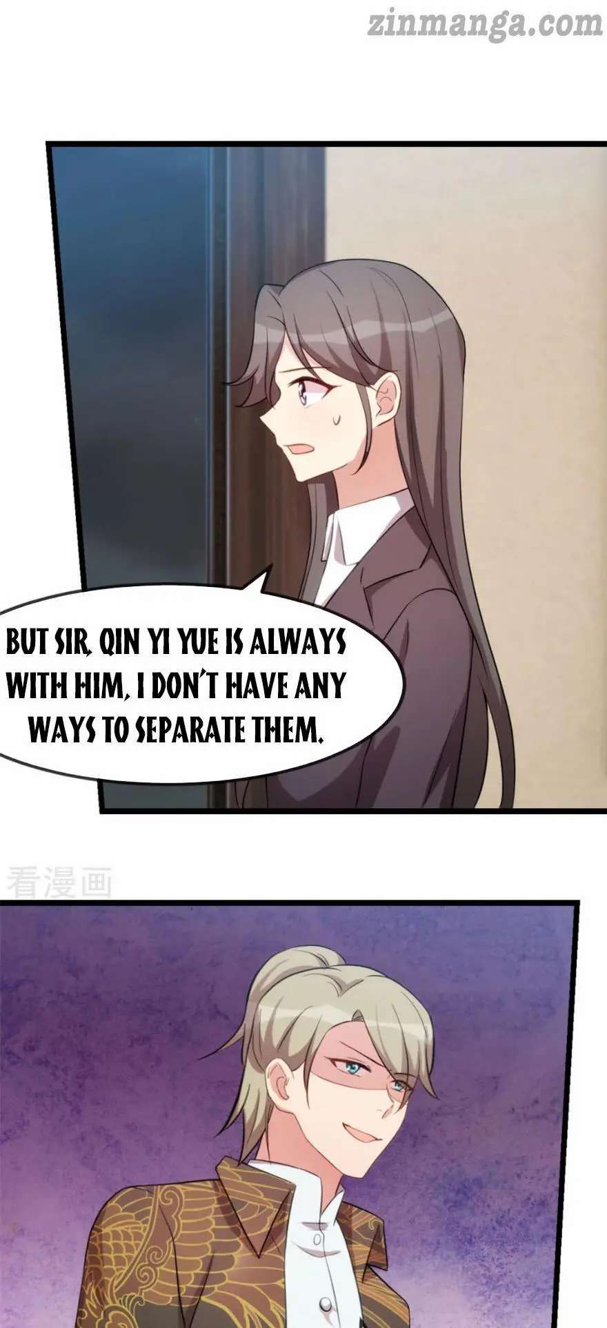 CEO’s Sudden Proposal Chapter 275 - page 6