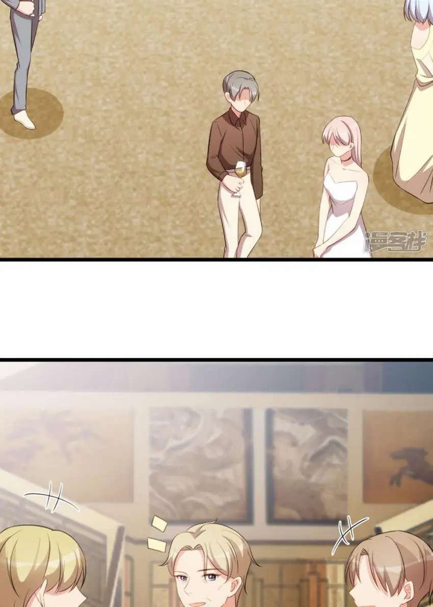 CEO’s Sudden Proposal Chapter 265 - page 15