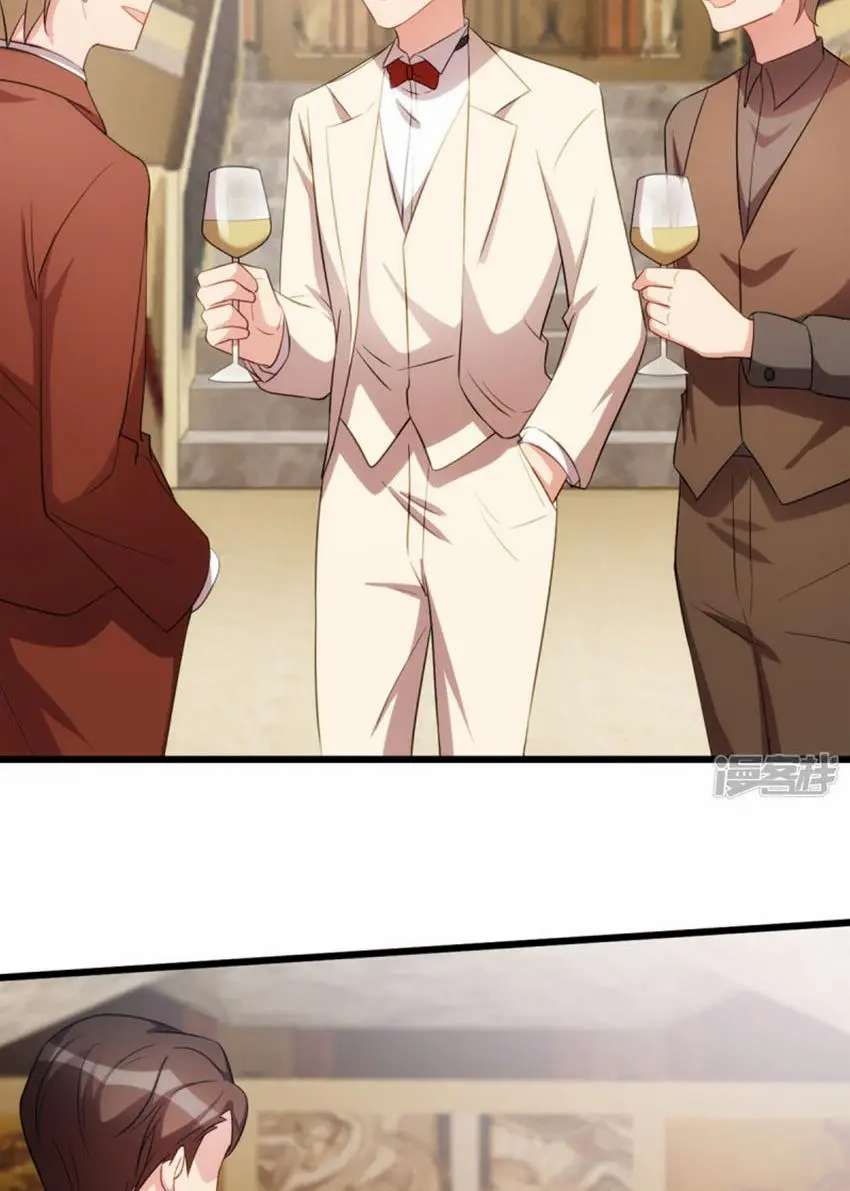 CEO’s Sudden Proposal Chapter 265 - page 16