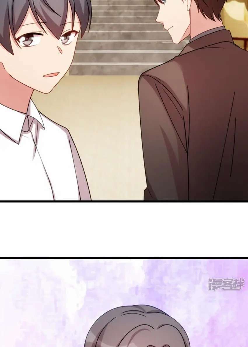 CEO’s Sudden Proposal Chapter 265 - page 24