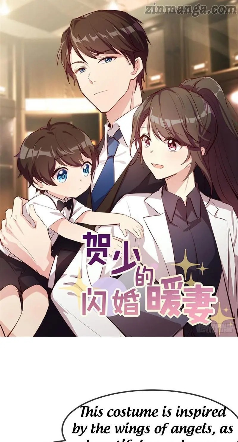 CEO’s Sudden Proposal Chapter 272 - page 1