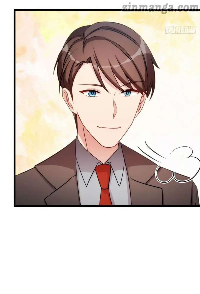 CEO’s Sudden Proposal Chapter 273 - page 12