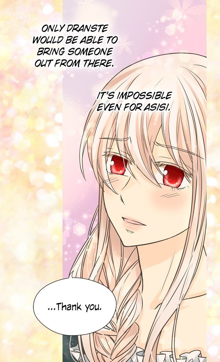 Daughter of the Emperor Chapter 200 - page 17