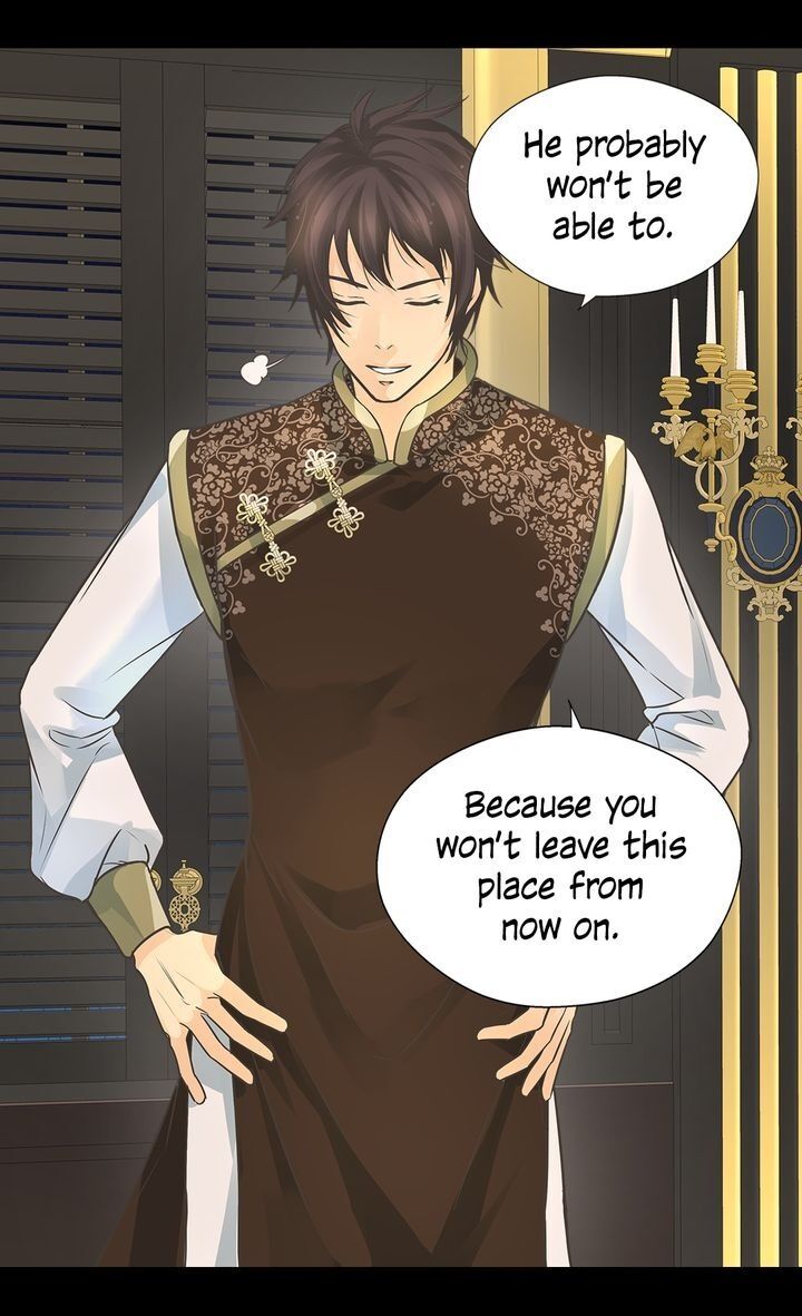 Daughter of the Emperor Chapter 200 - page 26