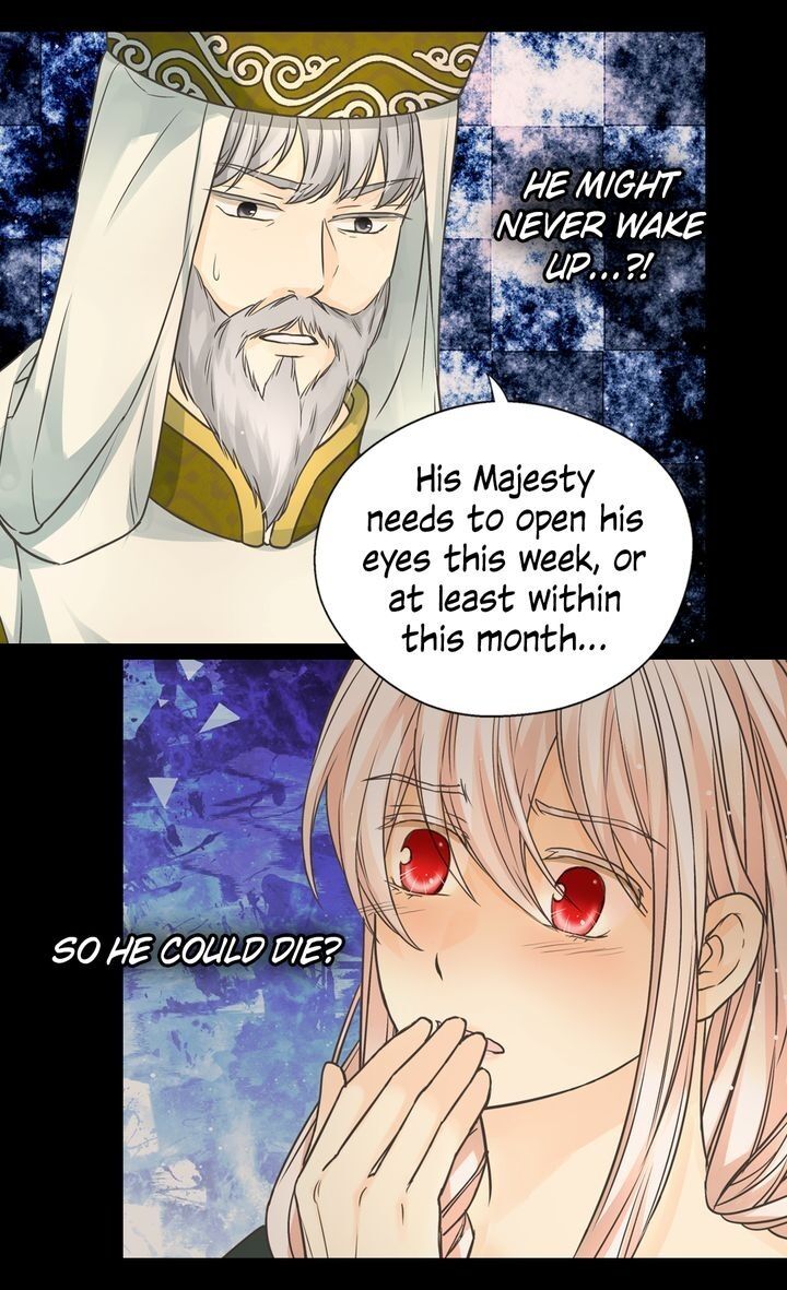 Daughter of the Emperor Chapter 200 - page 45