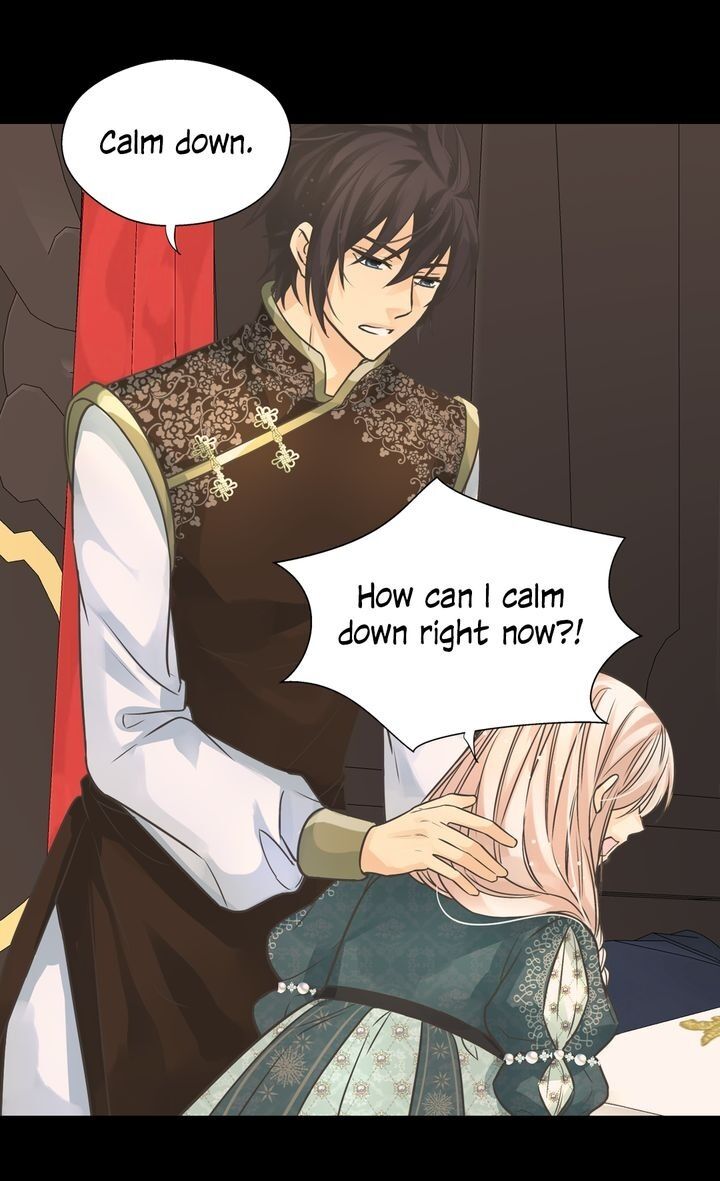 Daughter of the Emperor Chapter 200 - page 5