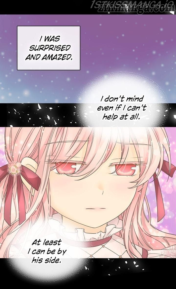 Daughter of the Emperor Chapter 242 - page 10