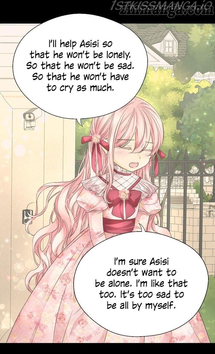 Daughter of the Emperor Chapter 242 - page 12
