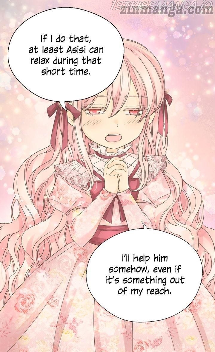 Daughter of the Emperor Chapter 242 - page 8