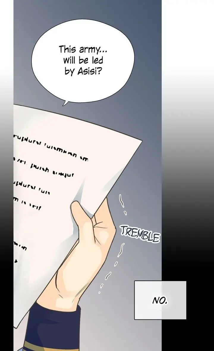 Daughter of the Emperor Chapter 199 - page 12