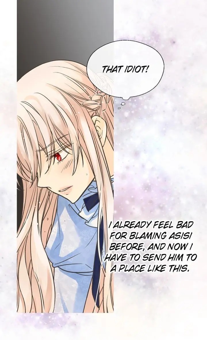 Daughter of the Emperor Chapter 199 - page 15