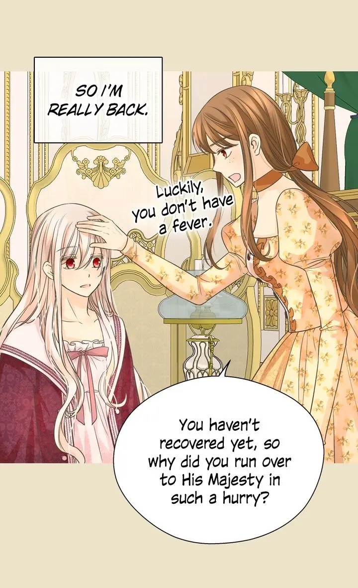 Daughter of the Emperor Chapter 205 - page 31