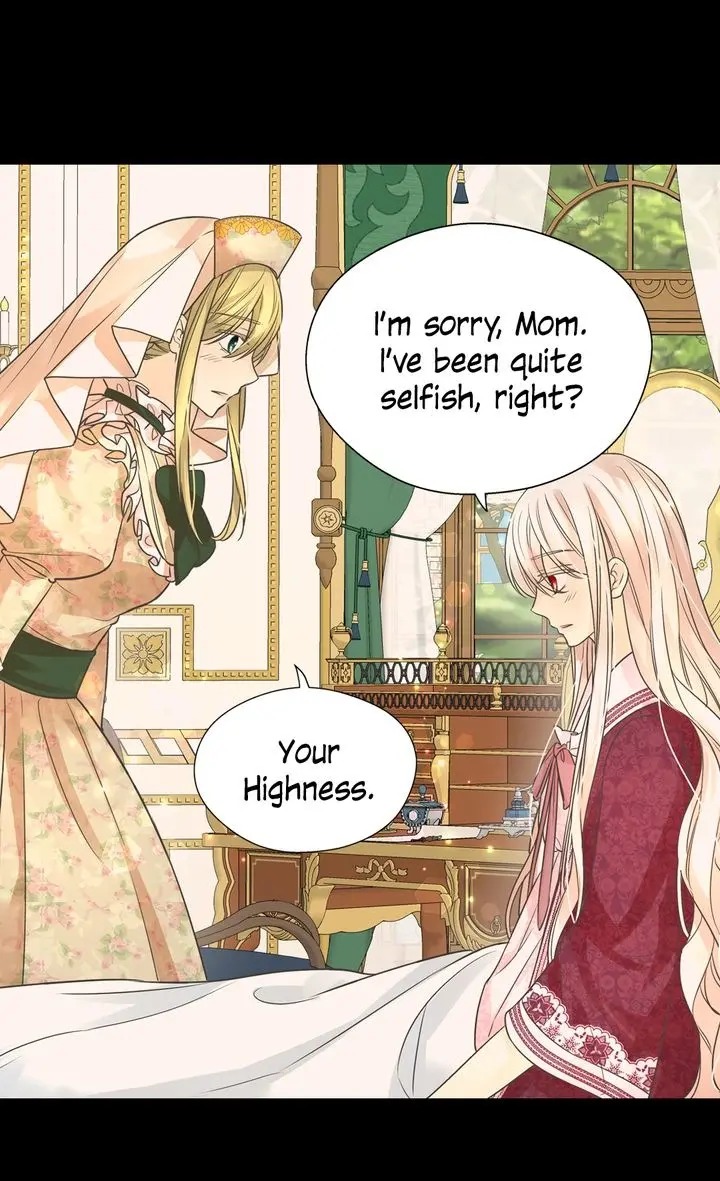 Daughter of the Emperor Chapter 205 - page 48