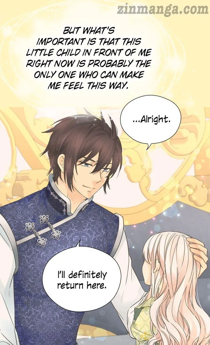 Daughter of the Emperor Chapter 244 - page 8