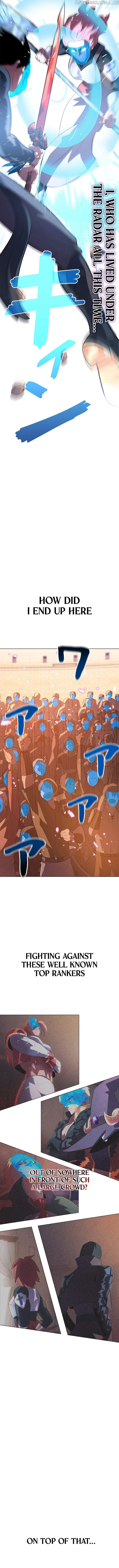 Monarch of Supreme Beings Chapter 0.1 - page 6