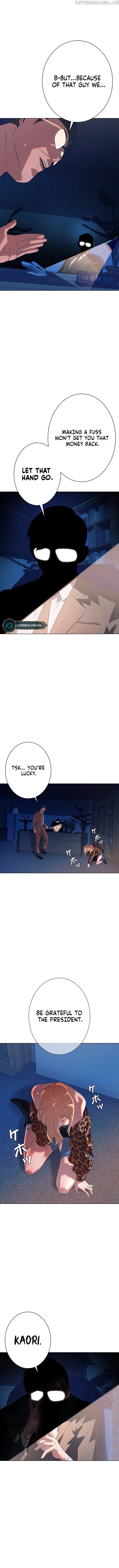 Monarch of Supreme Beings Chapter 9 - page 13
