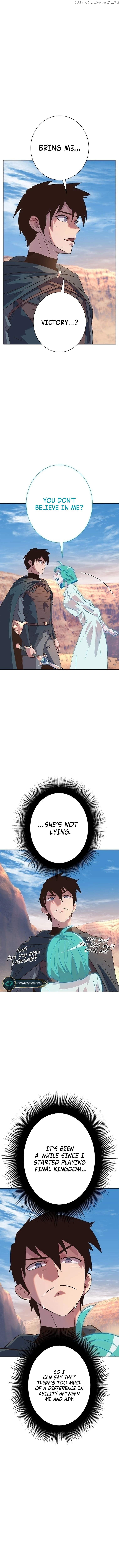 Monarch of Supreme Beings Chapter 9 - page 4