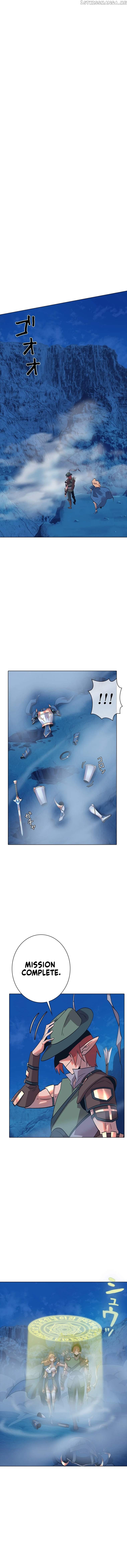 Monarch of Supreme Beings Chapter 8 - page 6