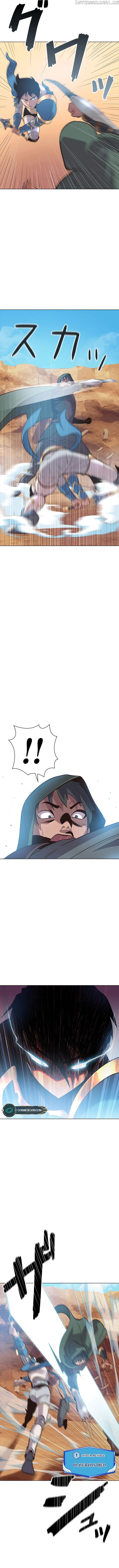 Monarch of Supreme Beings Chapter 5 - page 4