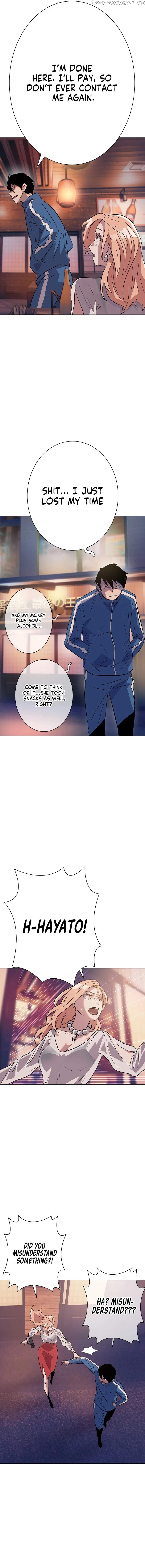 Monarch of Supreme Beings Chapter 4 - page 9