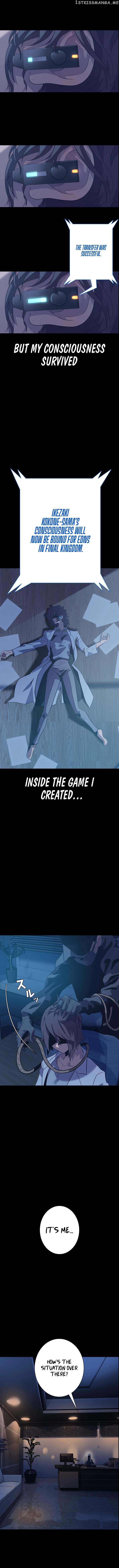 Monarch of Supreme Beings Chapter 1 - page 6