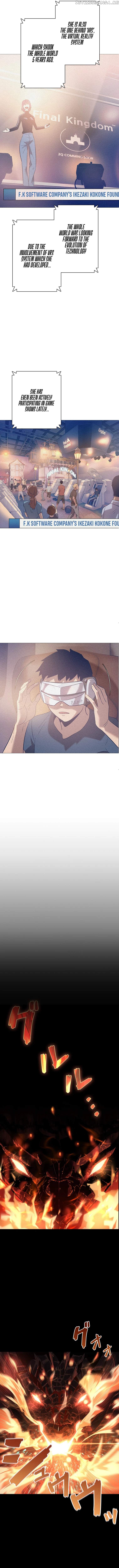 Monarch of Supreme Beings Chapter 1 - page 8