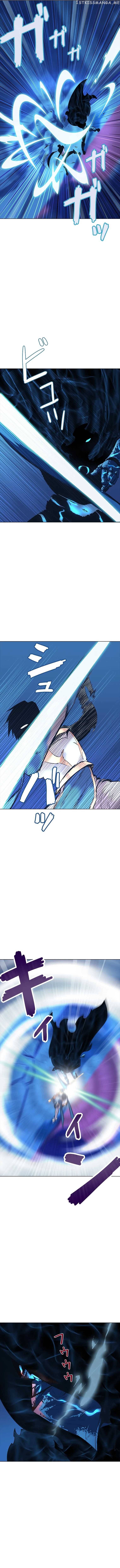 Monarch of Supreme Beings chapter 11 - page 13