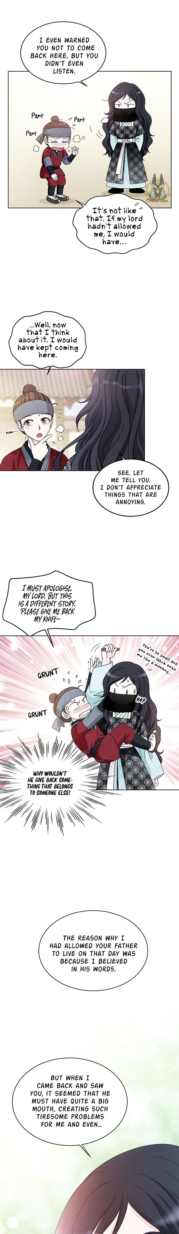 Flower Of The Beast chapter 6 - page 14
