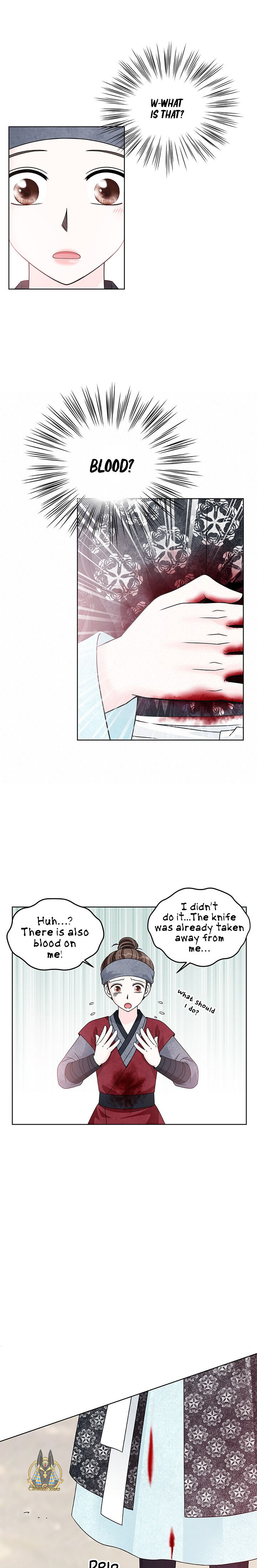 Flower Of The Beast chapter 6 - page 16