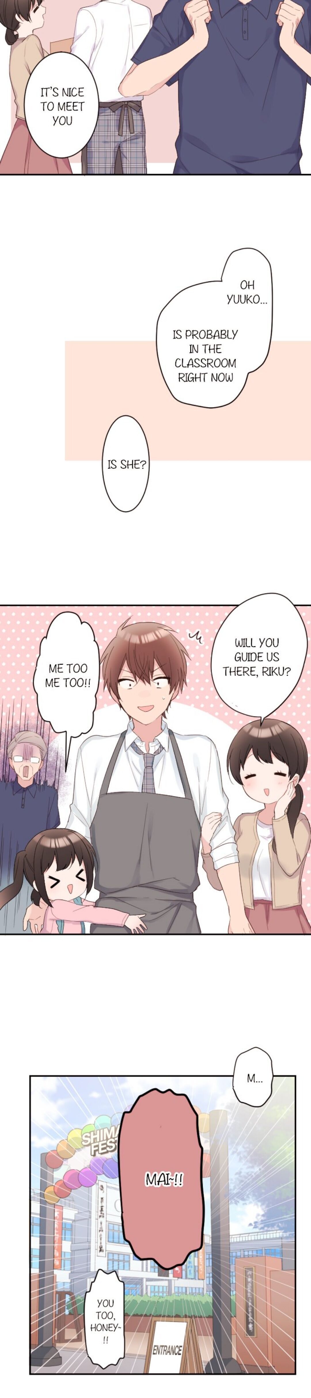 Class Maid Chapter 71 - page 5