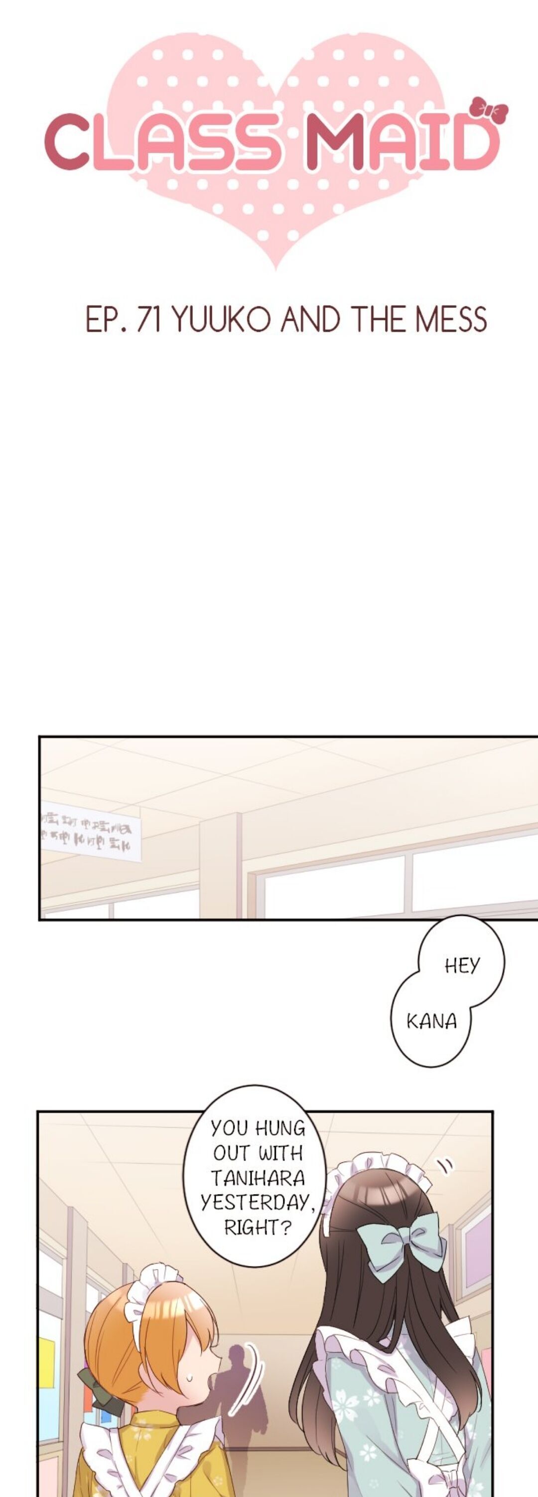 Class Maid Chapter 71 - page 6