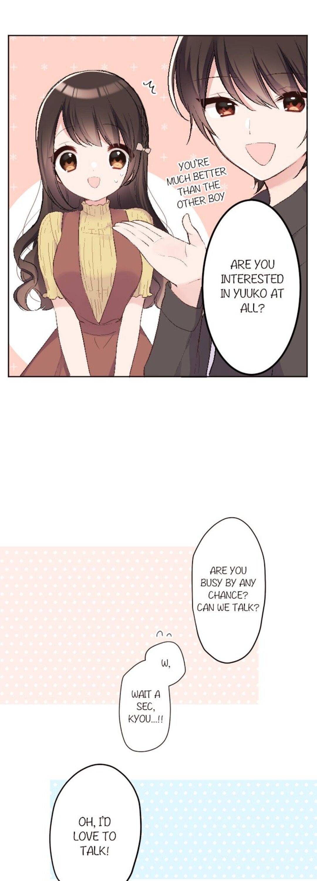 Class Maid Chapter 86 - page 17