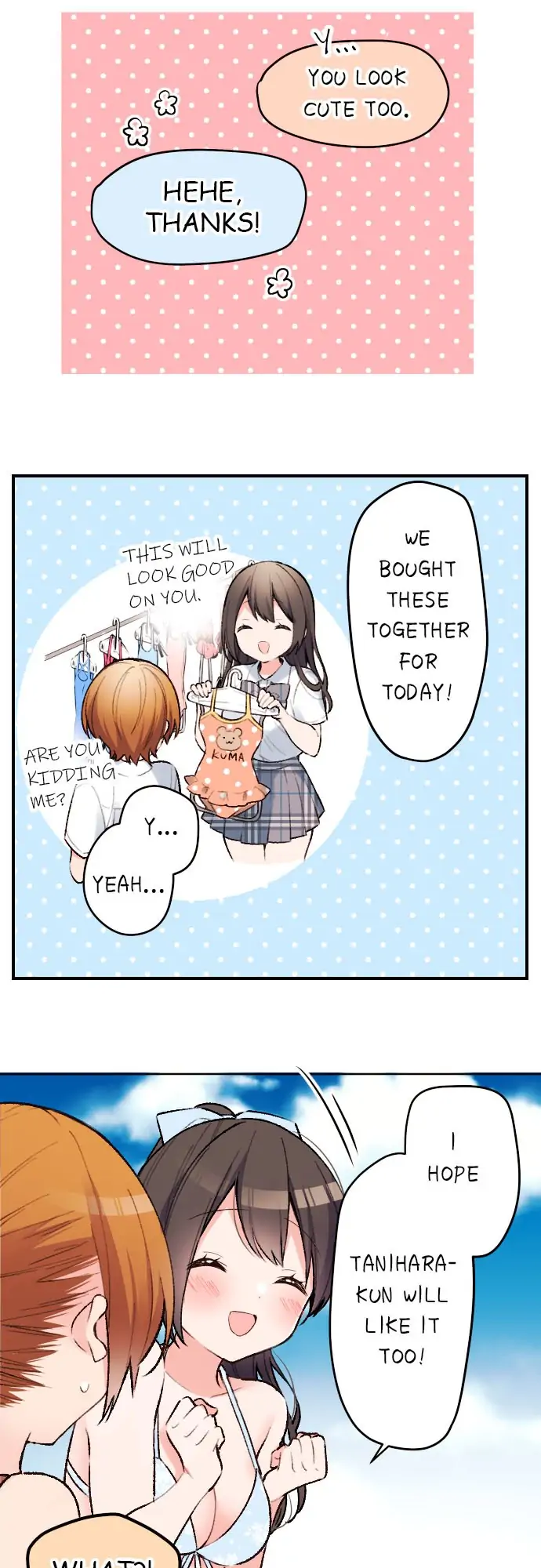 Class Maid Chapter 138 - page 7