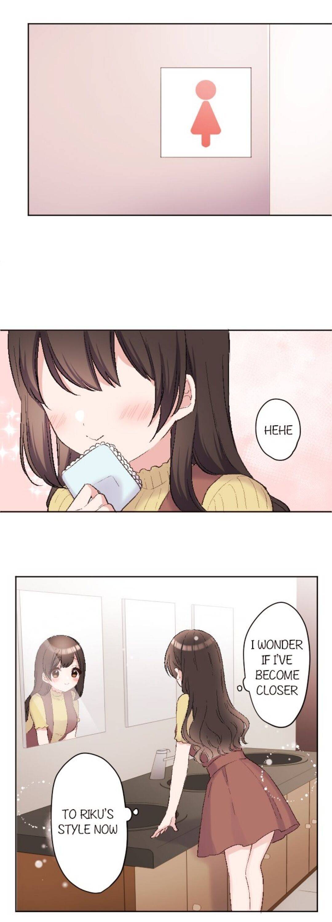 Class Maid Chapter 87 - page 24